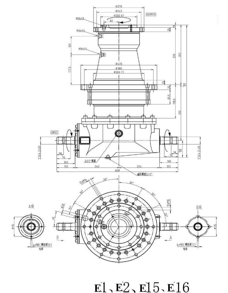 Feeder Mixer Gearboxes