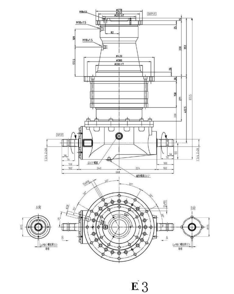 Feeder Mixer Gearboxes