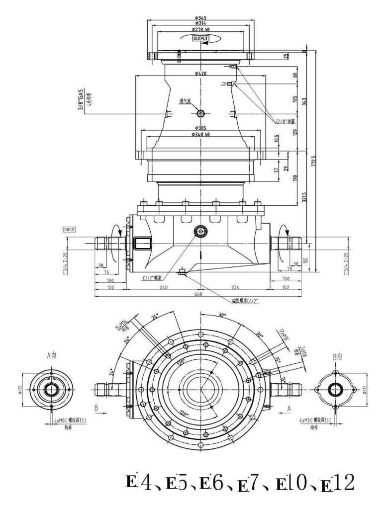 Feeder Mixer Gearboxes